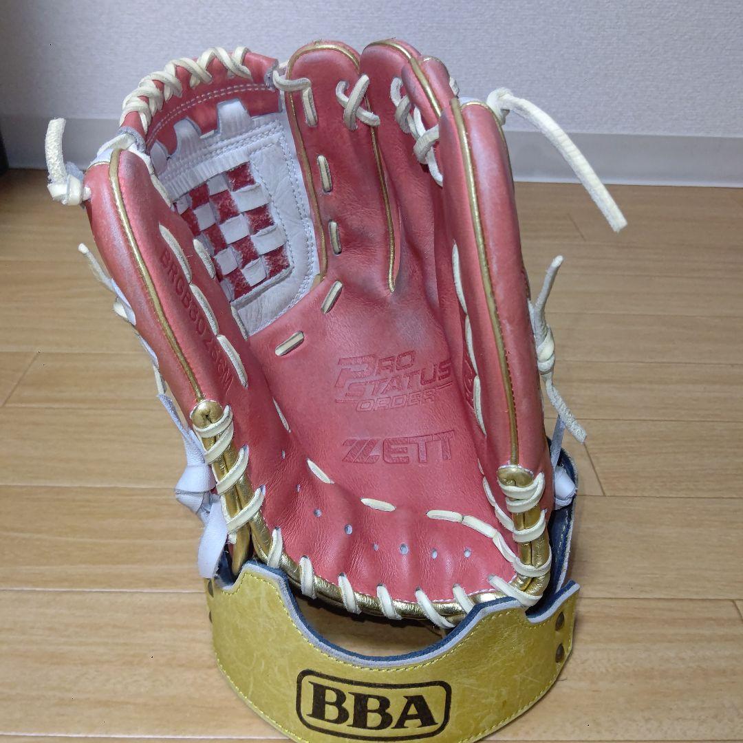 ほくと ゼット プロステイタス 軟式 内野手 源田モデル 母の日限定モデル