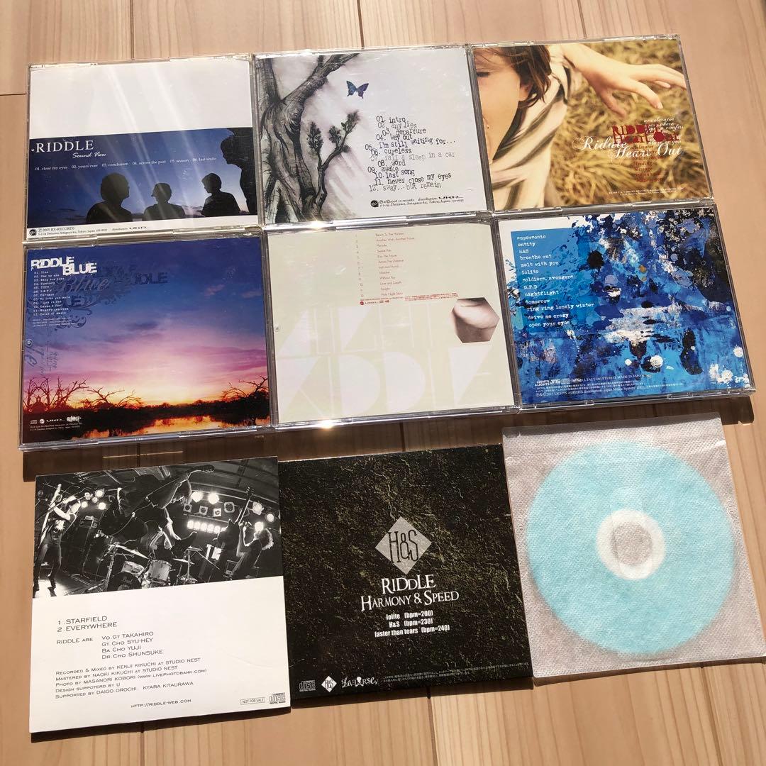 RIDDLE CD DEMO デモ セット