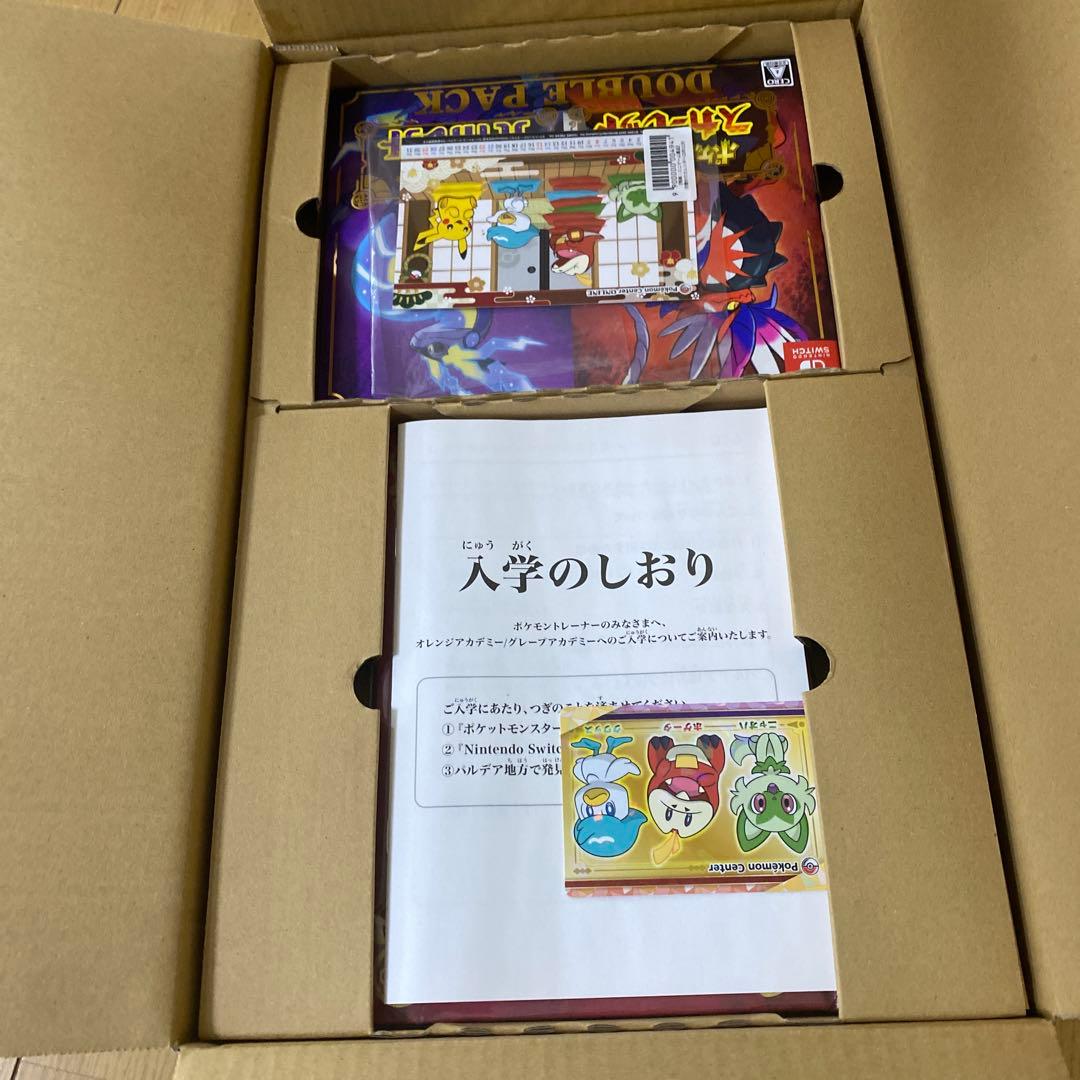 ポケットモンスター スカーレット・バイオレット ダブルパック特典