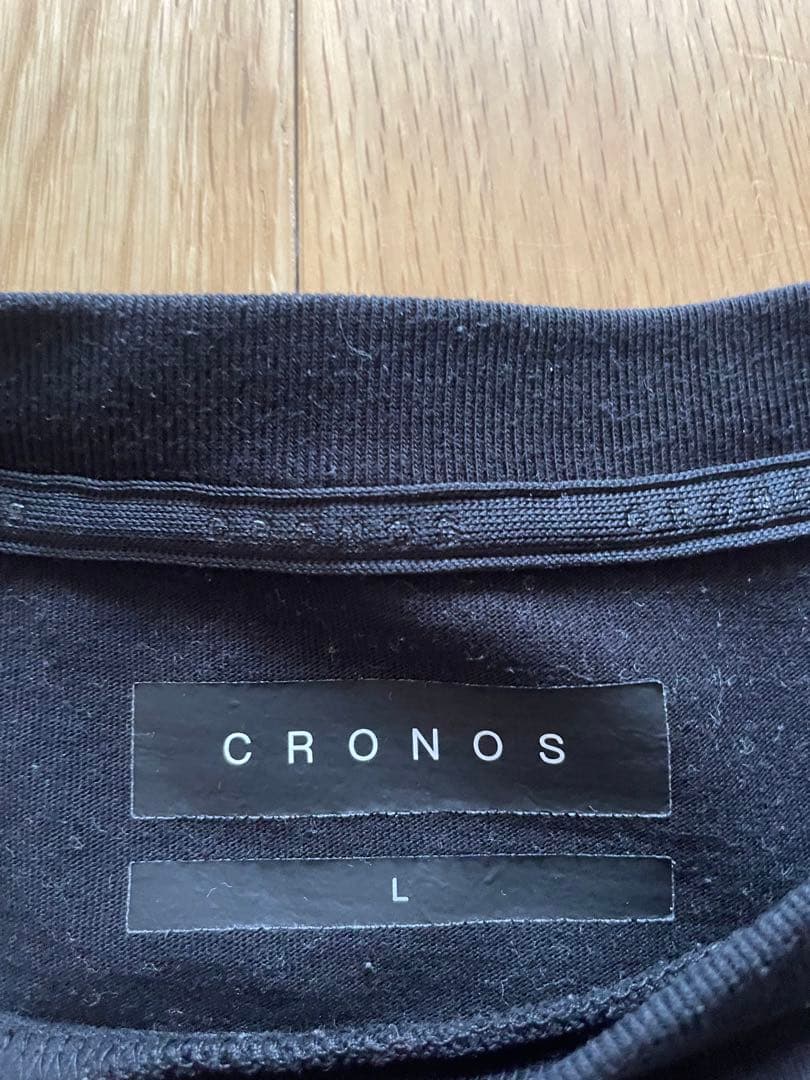 CRONOS トレーニングウェア　3点