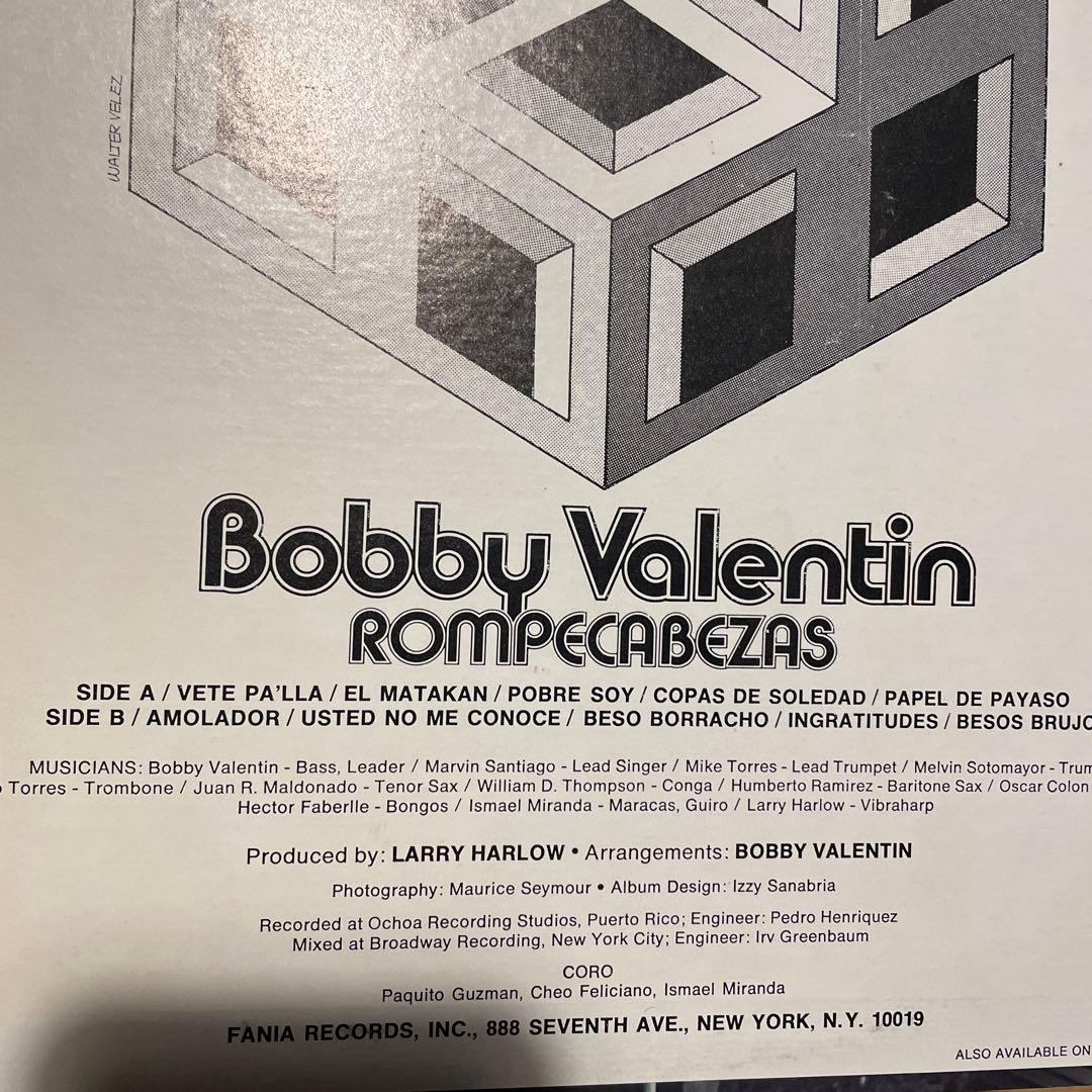 BOBBY VALENTIN / rompecabezasサルサ人気盤