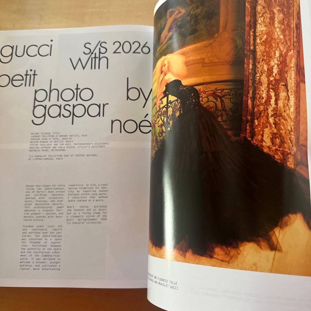 purple #45 S/S 2026 最新号　new glamour