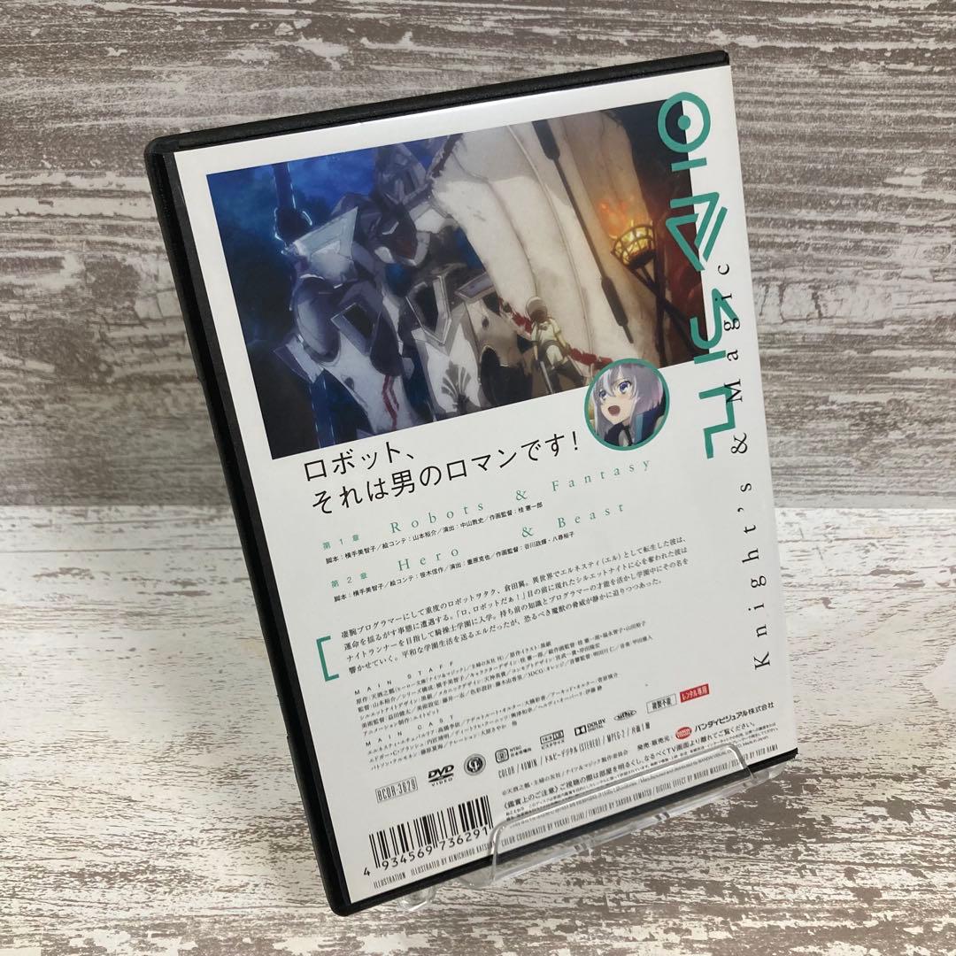 ♦︎新品ケース付き♦︎ ナイツ&マジック レンタルDVD 全話完結セット