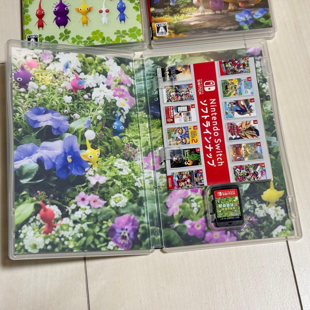 ピクミン1+2 ピクミン3デラックス ピクミン4