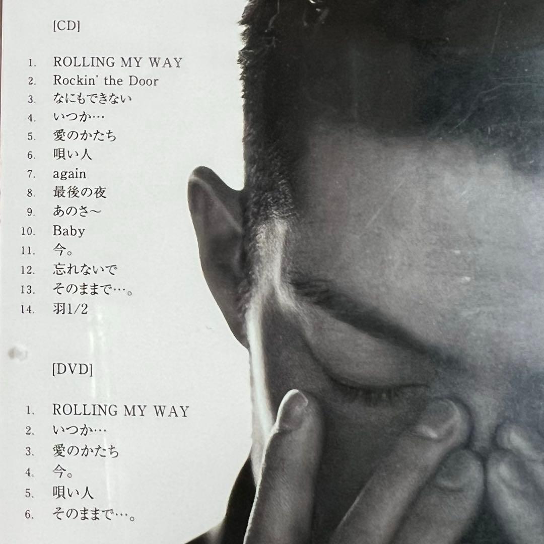 清木場俊介『唄い屋・BEST Vol.1』初回限定盤CD＋DVD☆新品未開封品☆