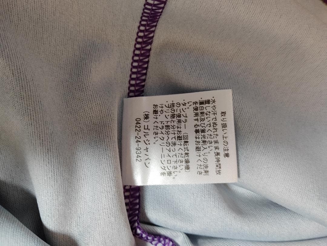 藤枝myfc　レプリカユニフォームサイン入り