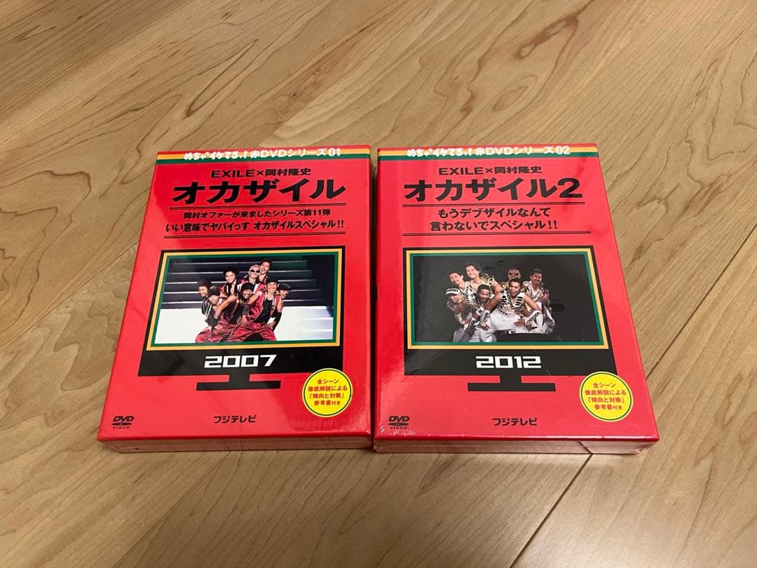 【新品未開封】めちゃイケ 赤DVD 6巻セット 岡ザイル/モー娘。/女子プロ