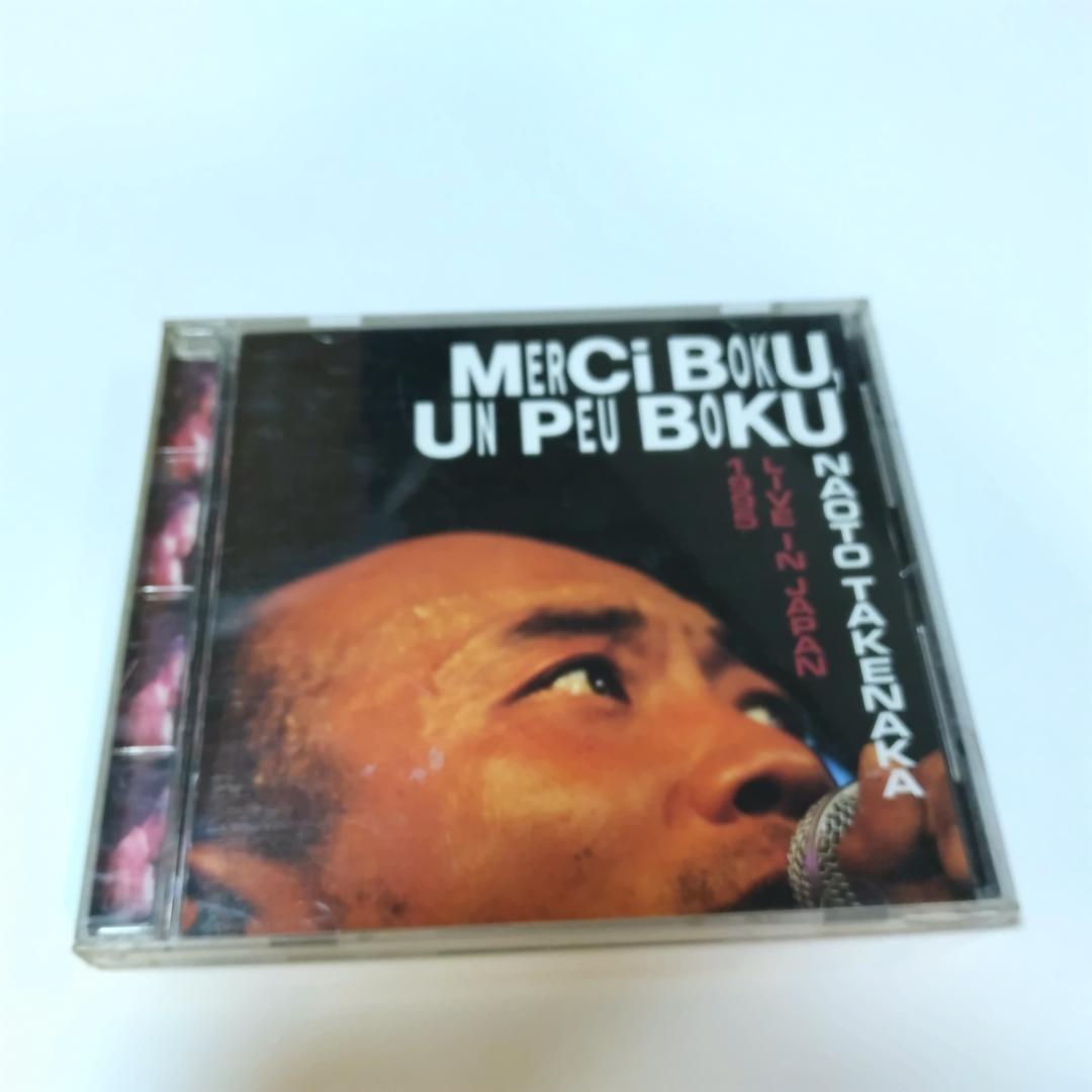 ●竹中直人 CD 5枚セット 廃盤 イレイザーヘッド 高橋幸宏 スカパラ●