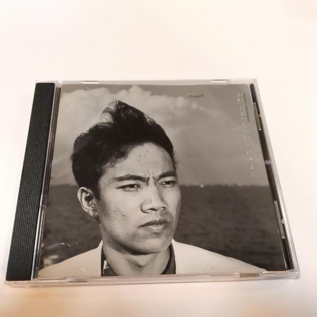 ●竹中直人 CD 5枚セット 廃盤 イレイザーヘッド 高橋幸宏 スカパラ●