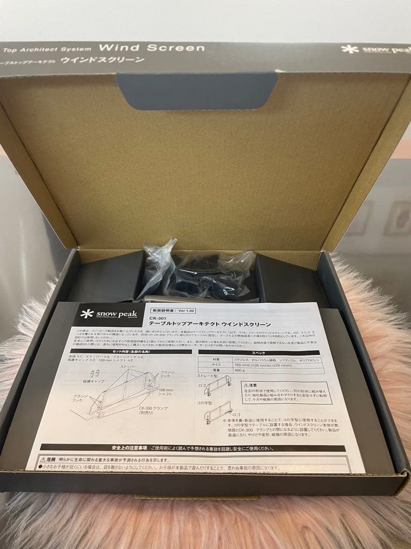  peak ウィンドスクリーン CK-301 未使用