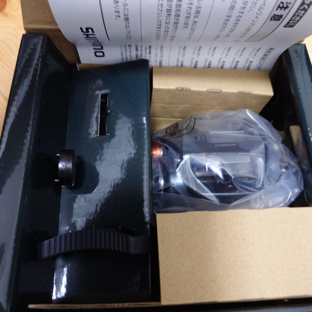 リール SHIMANO Barchetta F Custom 150DHXG