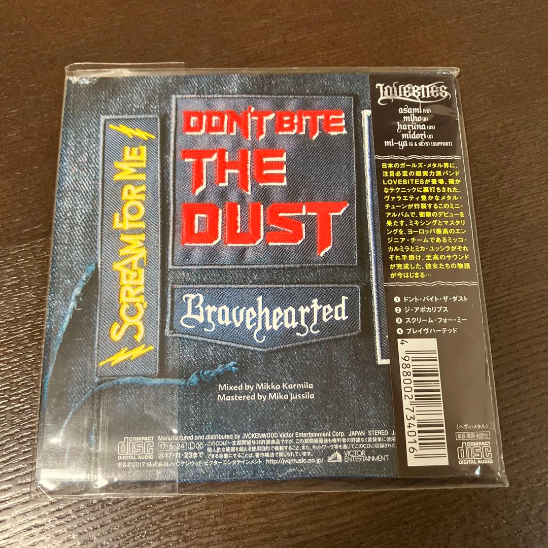 邦楽 THE LOVEBITES EP