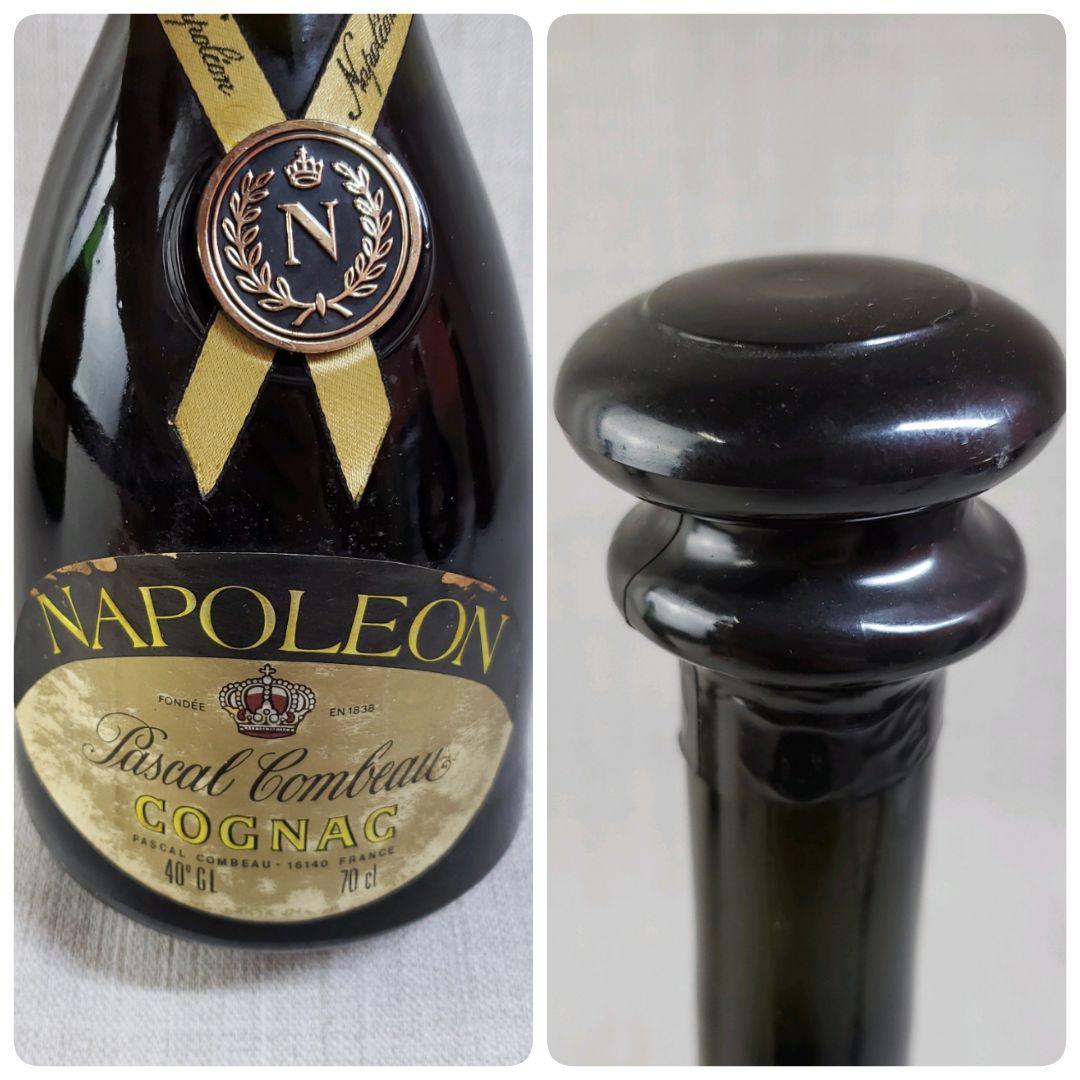 未開栓 ブランデー 4本セット 古酒 ナポレオン Chabot みかんブランデー