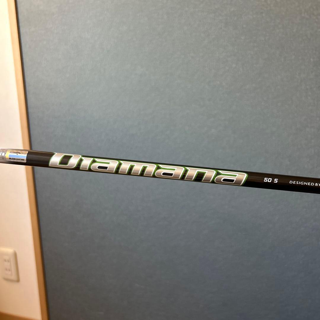 Callaway EPIC SPEED ドライバー 10.5度