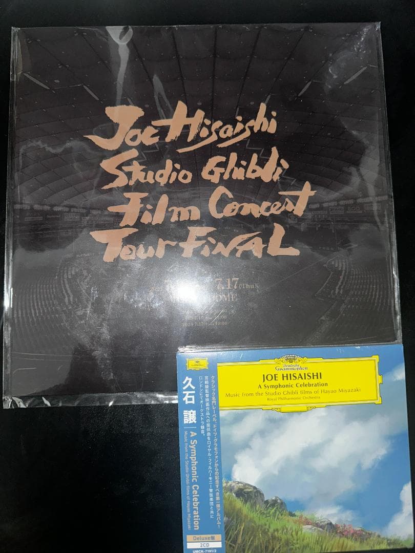 【新品】久石譲&ロイヤル・フィルハーモニー管弦楽団 スペシャルツアー2025