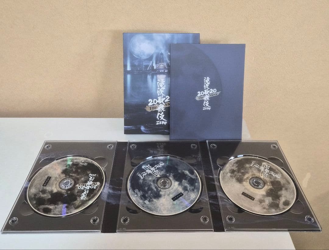 滝沢歌舞伎ZERO 2020 The Movie DVD　 Man