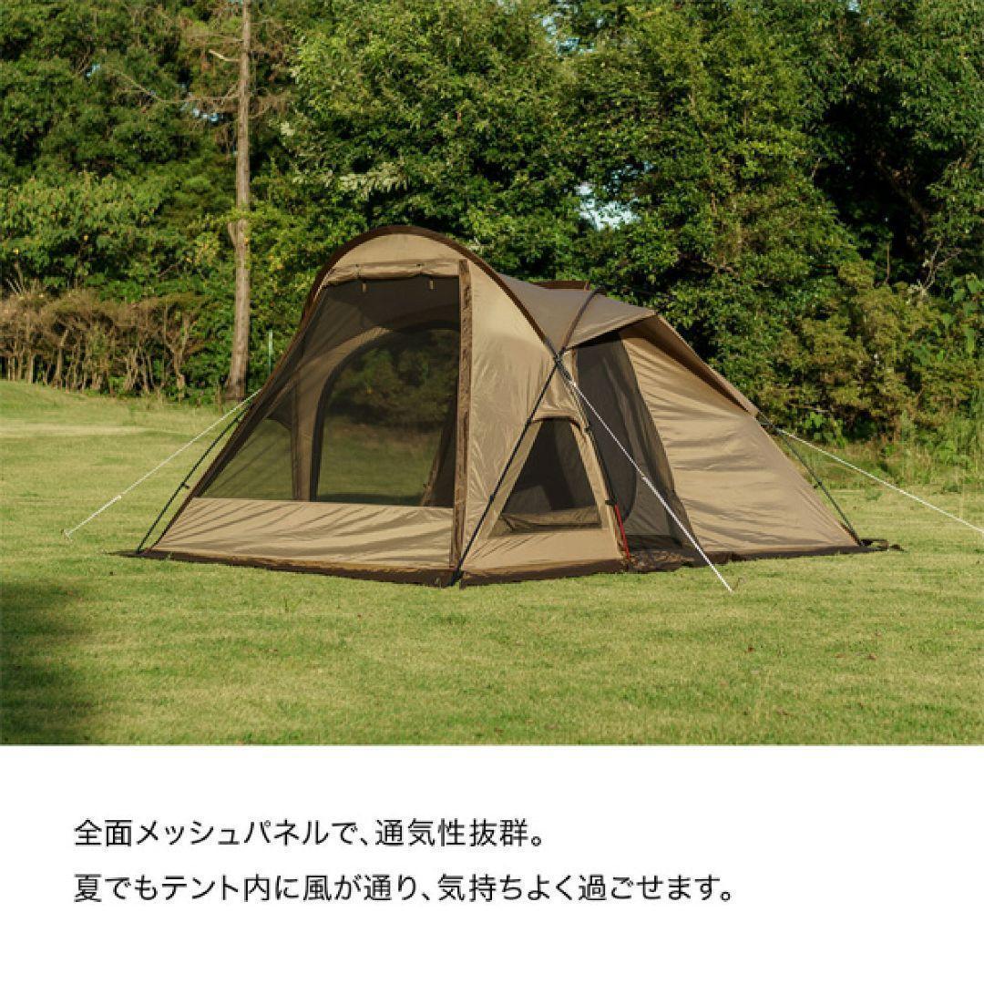 【未開封新品】5月購入 オガワ ヴィガスⅡ
