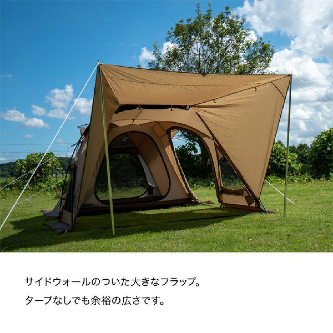 【未開封新品】5月購入 オガワ ヴィガスⅡ