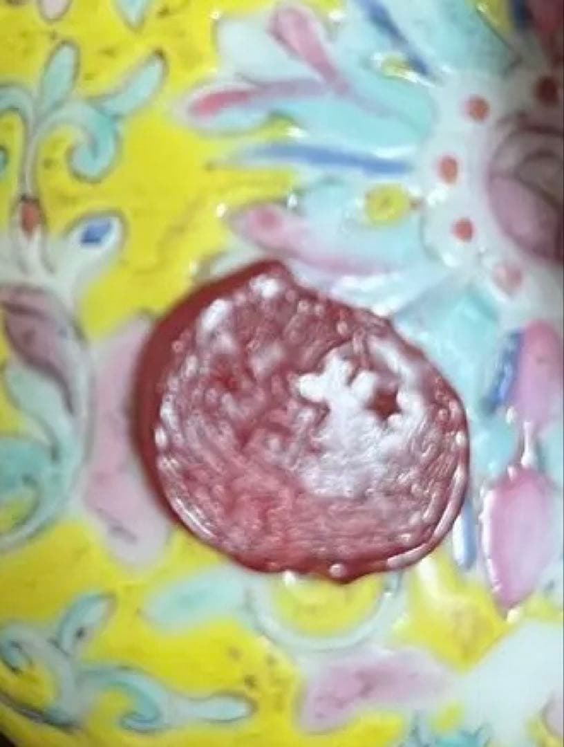 鼻煙香　時代もの