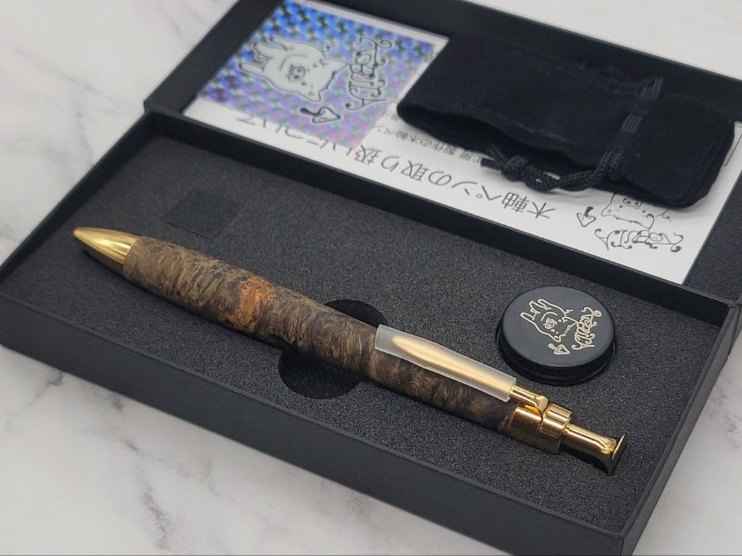 新品　こぶた工房　極上+花梨瘤　青瘤　金金具　ボールペン