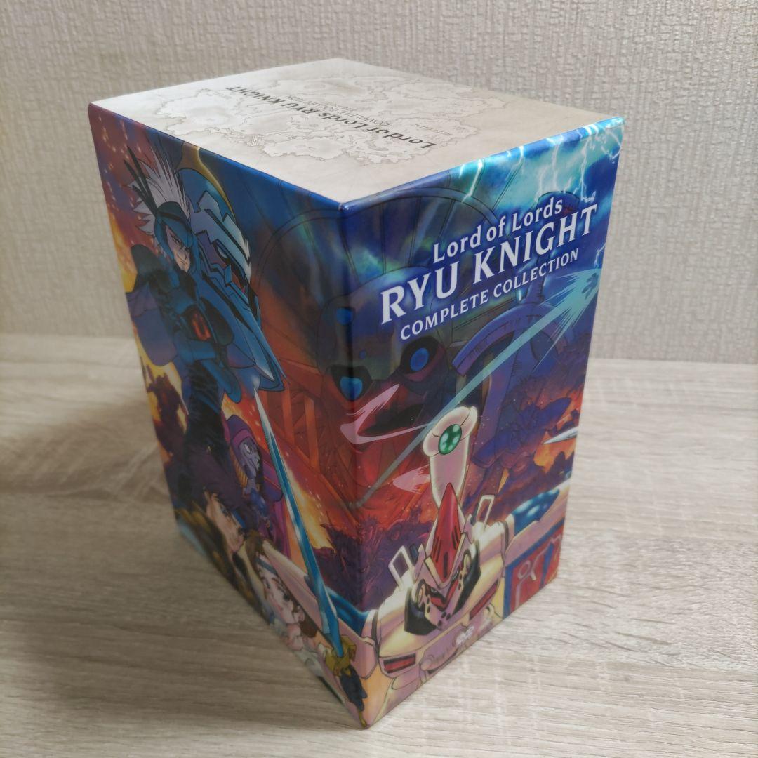 【DVD】覇王大系リューナイト COMPLETE COLLECTION