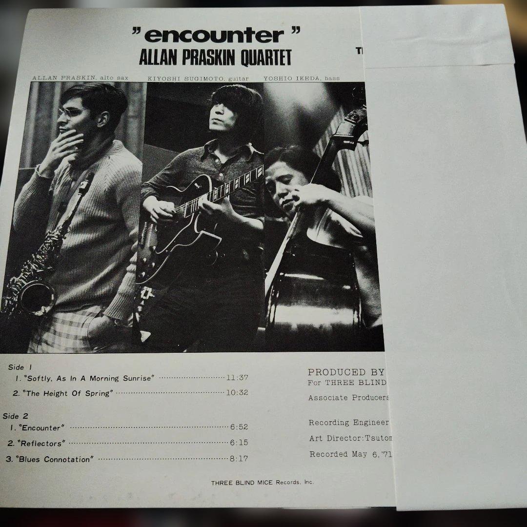 邦楽 Allan Praskin Quartet \"encounter\" TBM-7