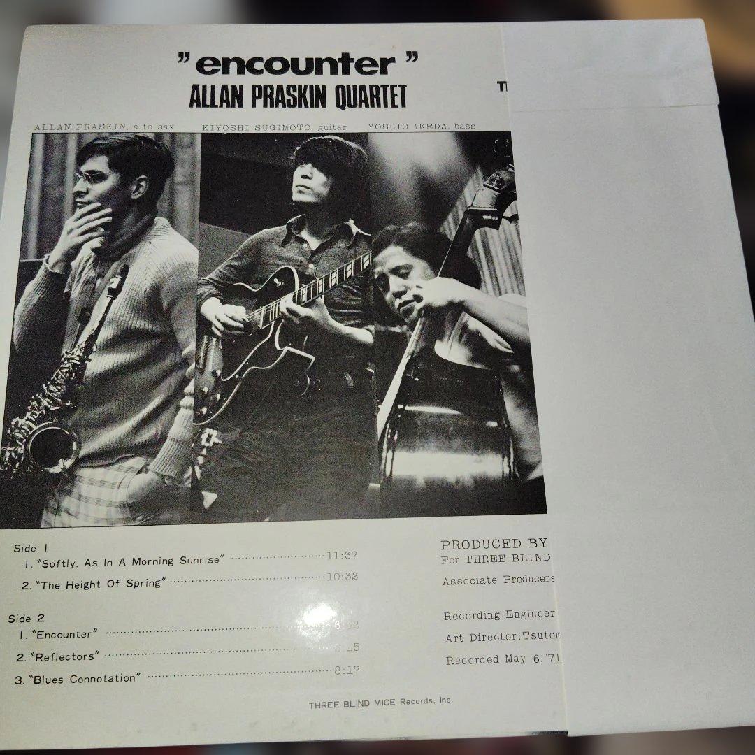 邦楽 Allan Praskin Quartet \"encounter\" TBM-7