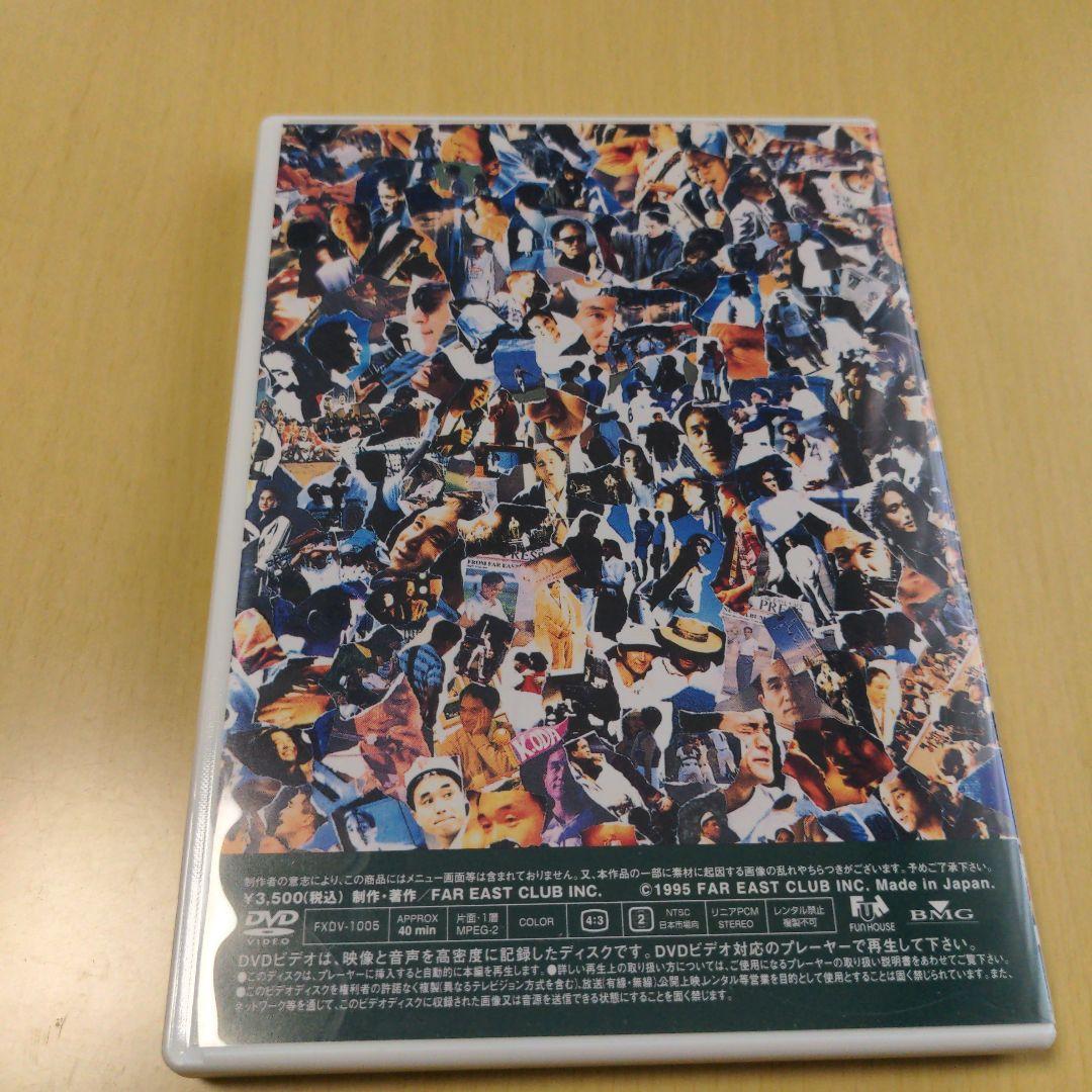 小田和正　LIFE-SIZE 1994 Kazumasa Oda DVD