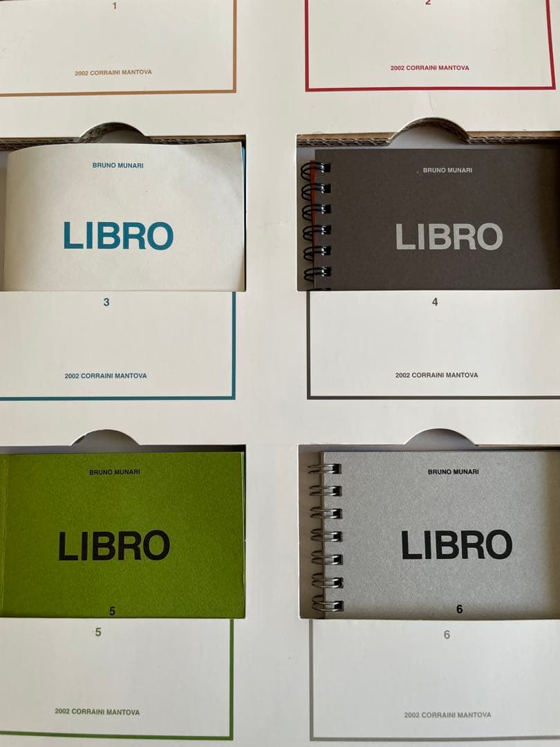 I Prelibri ブルーノ・ムナーリ