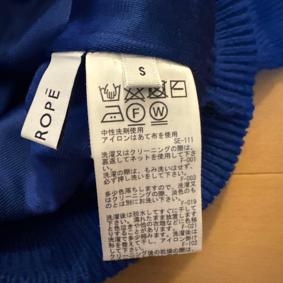 JUN & ROPE フェアアイル柄 保温裏地付き長袖プルオーバー
