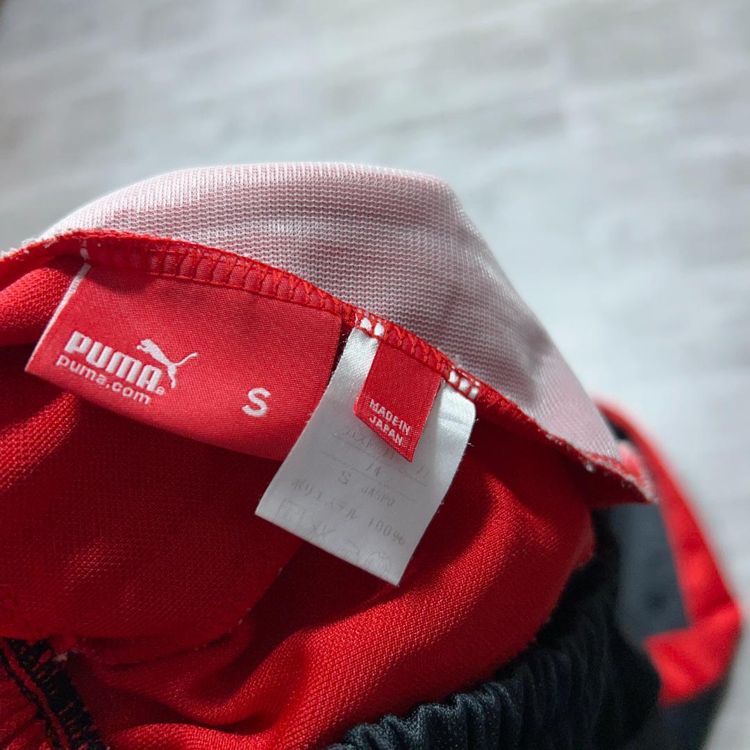 定番 PUMA セットアップ ジャージ プージャー バックロゴ SS-S
