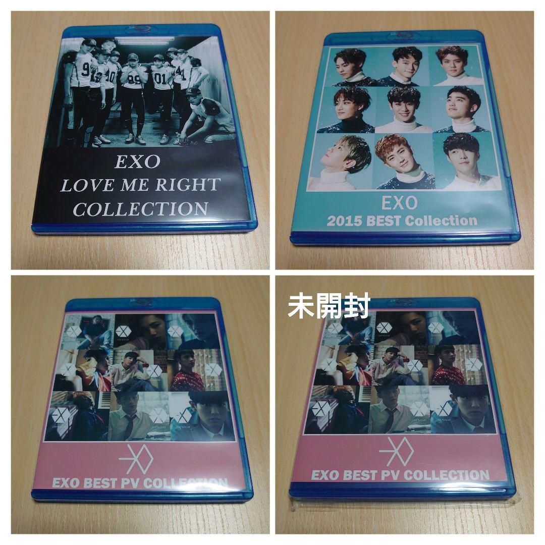 EXO Blu-ray DVD まとめ セット 5枚
