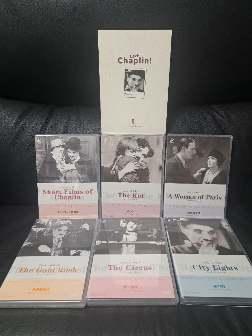 Love Chaplin! DVD-BOX 1 & 2セット未開封