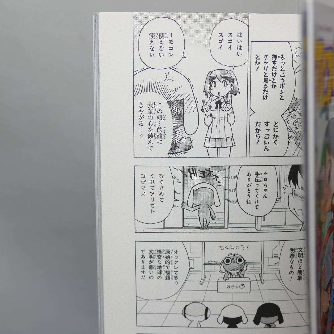 ケロロ軍曹 27巻,28巻,29巻,30巻,31巻,32巻 6冊セット