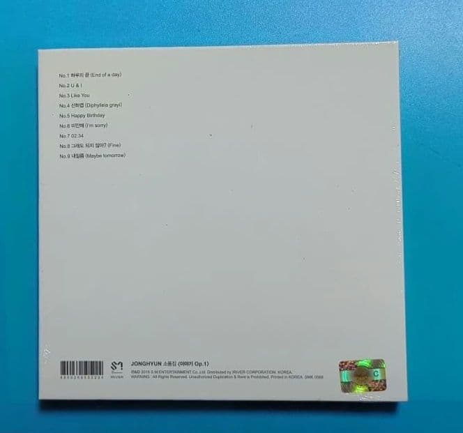 ⭐️未開封⭐️SHINee ジョンヒョン　小品集 : Story Op.1 CD