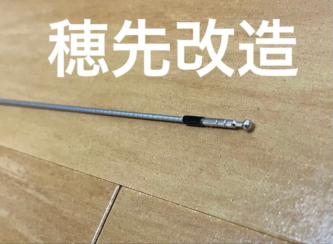 ダイワ　銀影競技　VS銀影　銀影競技F 鮎竿　MV 希少F