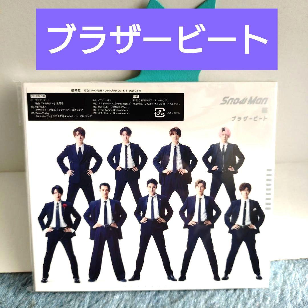  Man シングルセット12枚