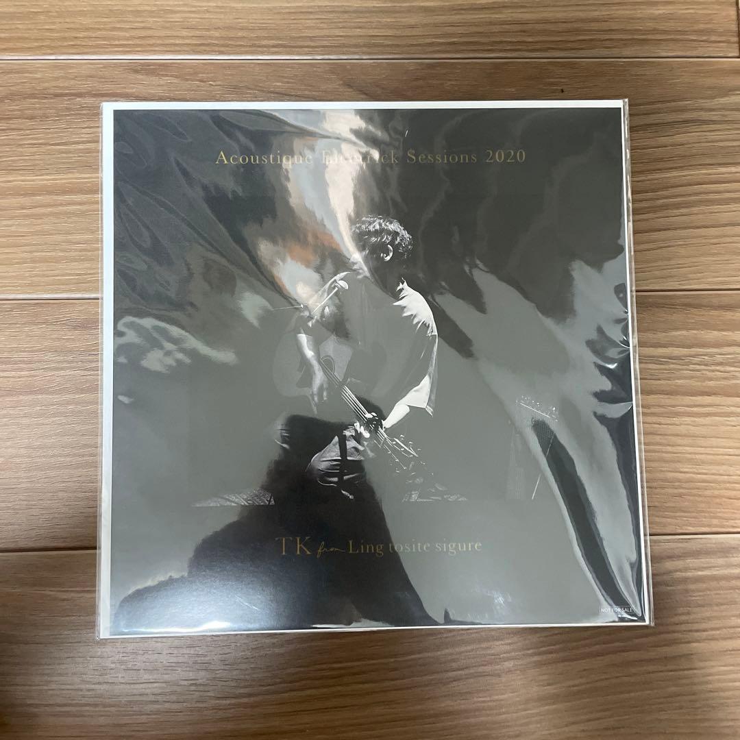 Acoustique Electrick Sessions 2020 限定盤