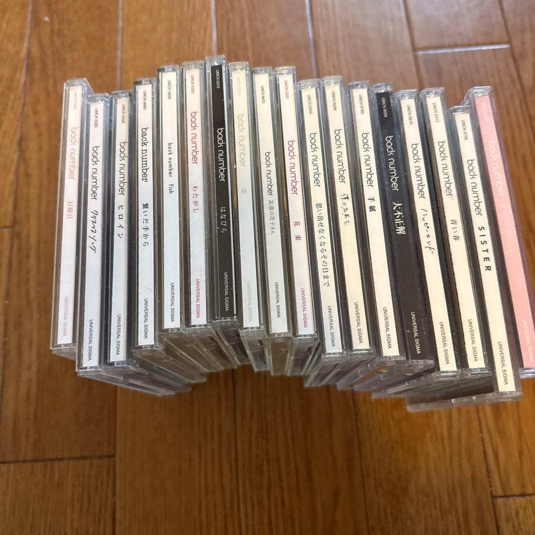 back number まとめ売り‼️ CD DVD レア　シングル