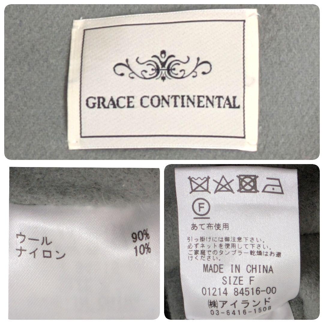 美品✨グレースコンチネンタル✨リバーフードストール ポンチョ フード付 グリーン