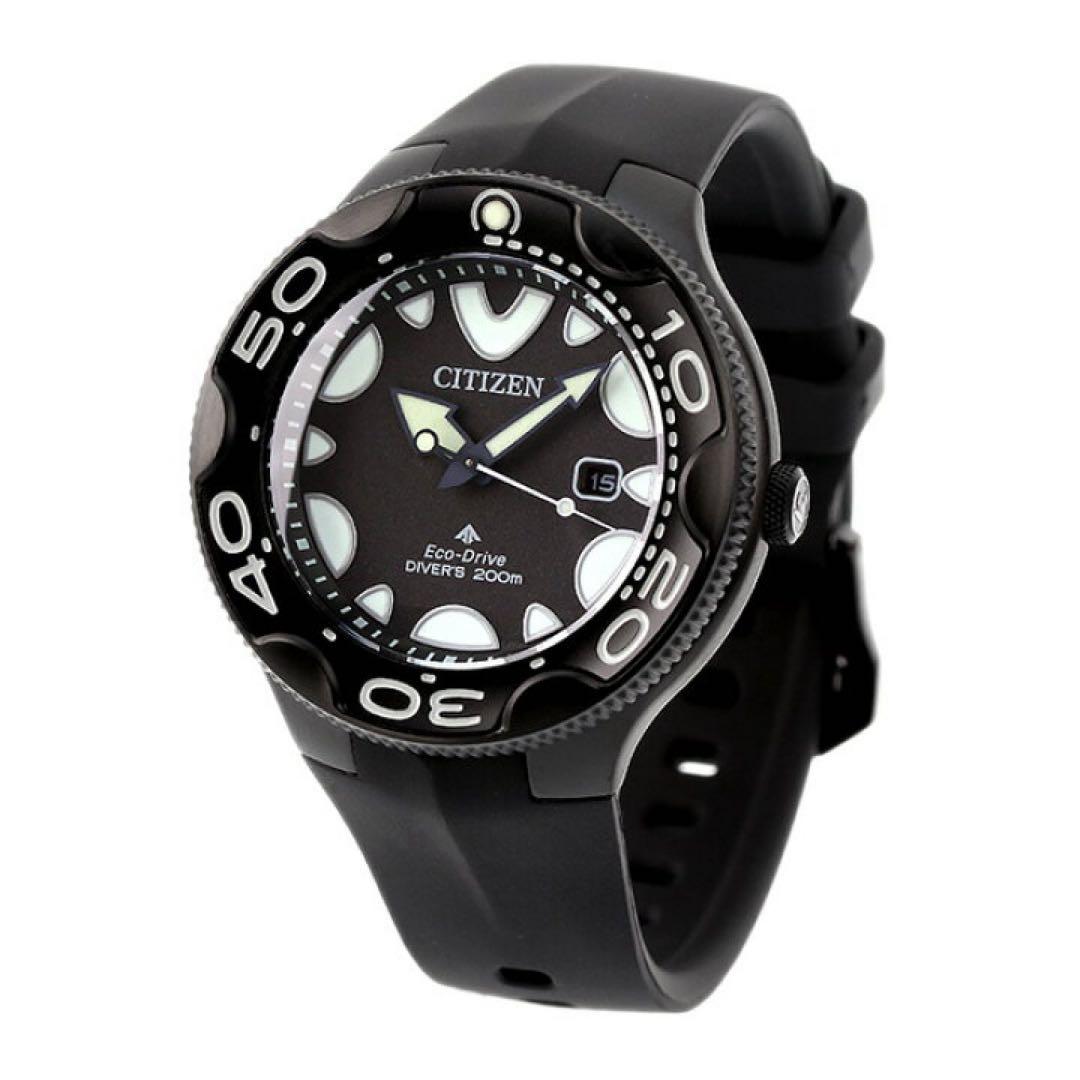 tks様【新品】CITIZEN プロマスター　MARINE BN0235-01E