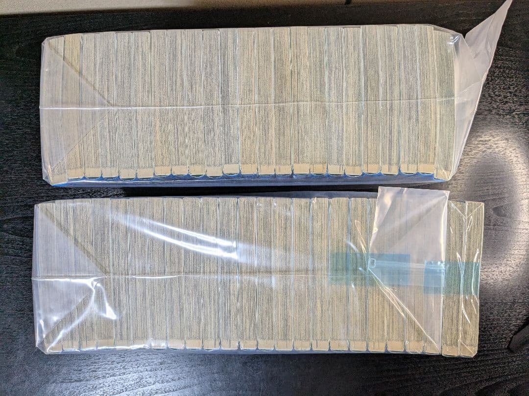 ベイビーステップ 全巻セット 1-47巻 勝木光 BabySteps