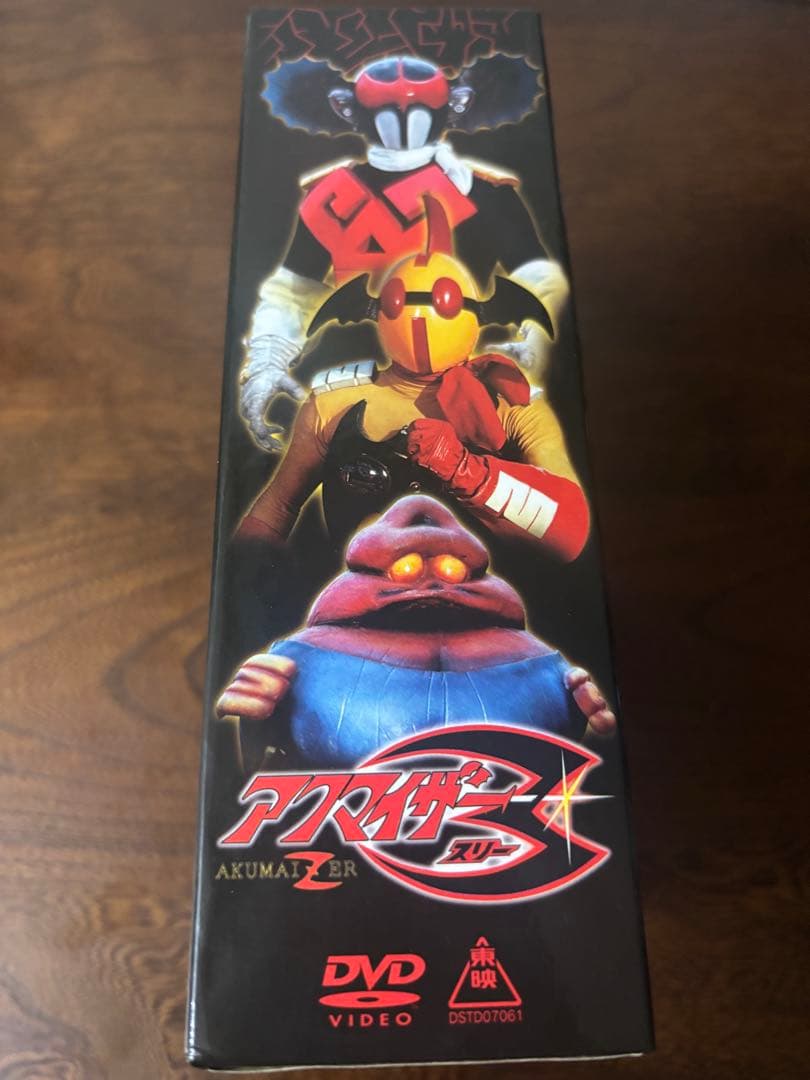 アクマイザー3 DVD 特典BOX全4巻セット