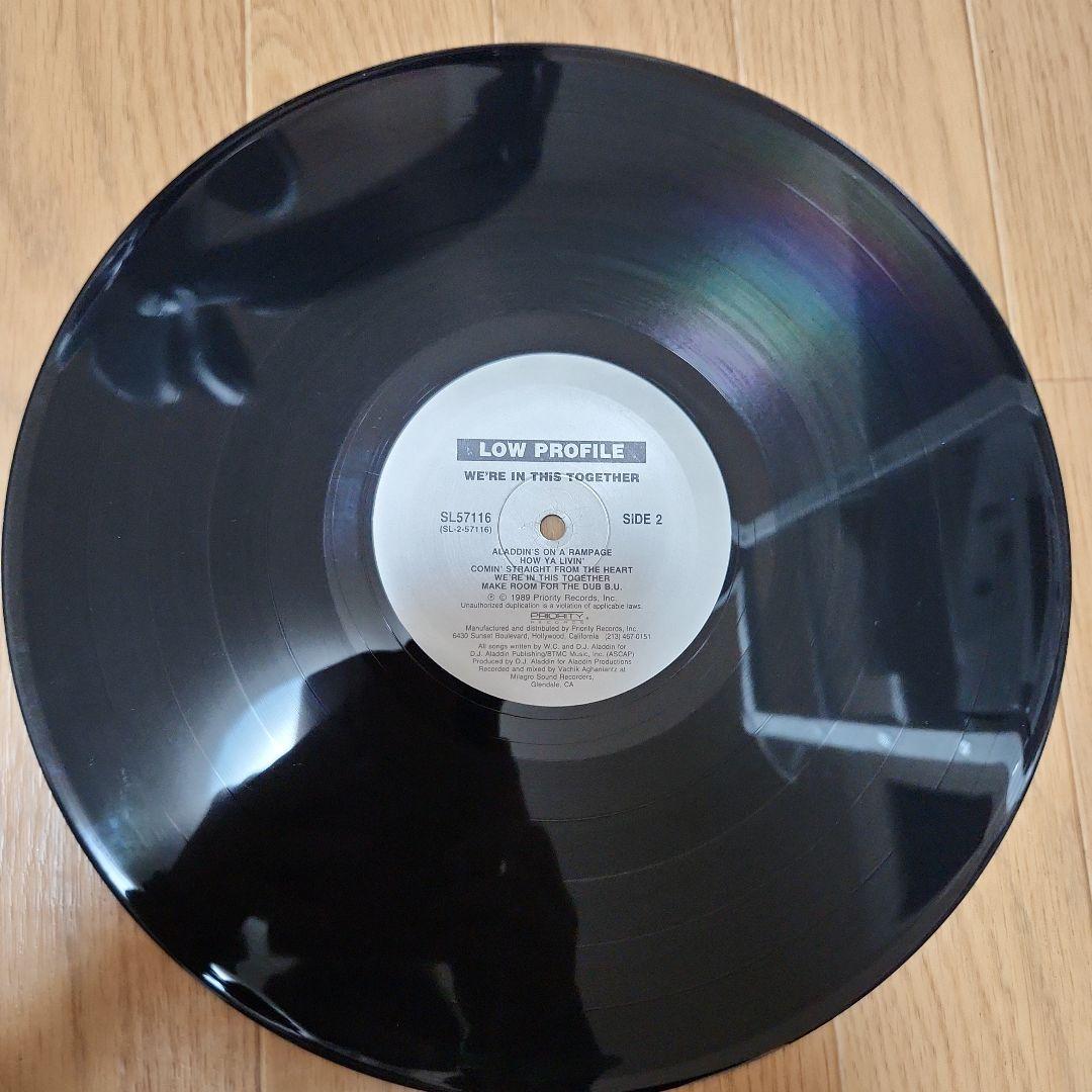 Low Profile – We're In This Together LP