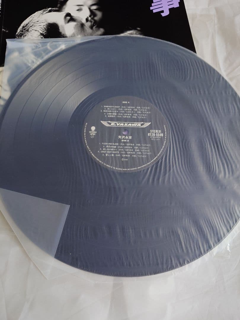 矢沢永吉「 情事」 レコードLP 未使用RT28-5500　色あせなし。