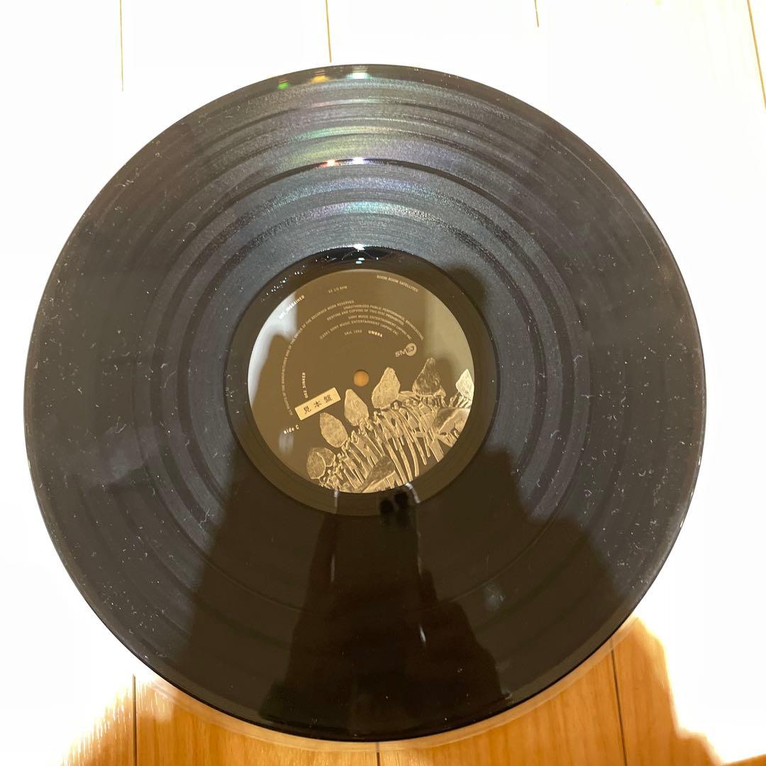 見本盤 boom boom satellites 2LP ブンブンサテライツ