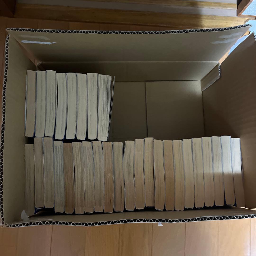 モンキーターン　全巻
