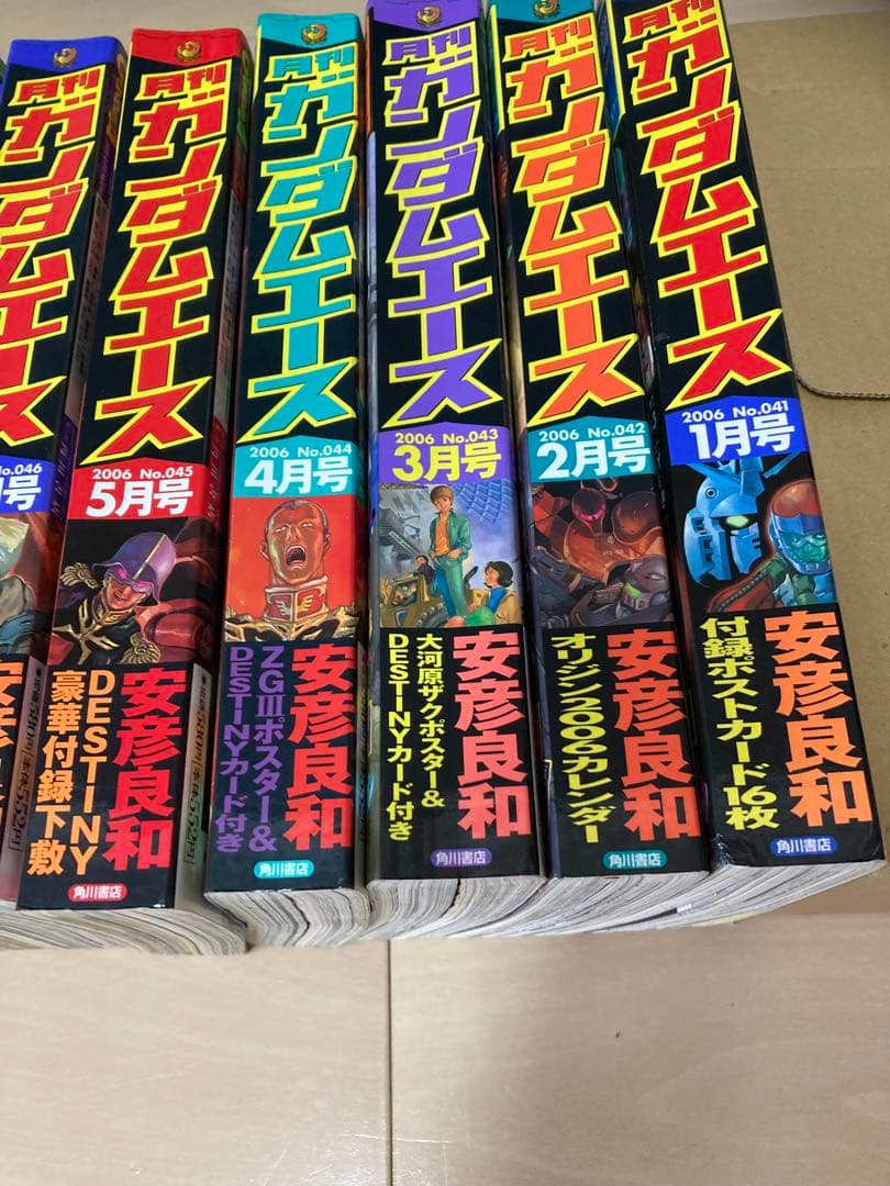 2006年1月号から10月号￼ 付録多数あり。月刊ガンダムエース No４１〜５０