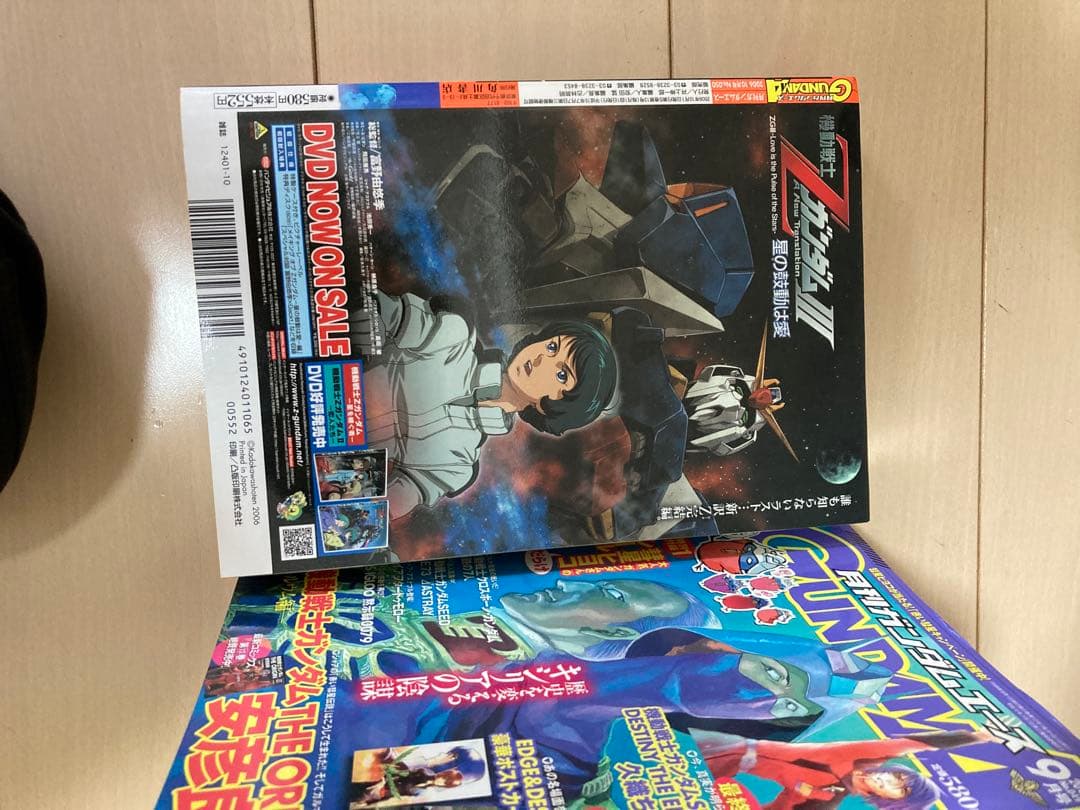 2006年1月号から10月号￼ 付録多数あり。月刊ガンダムエース No４１〜５０