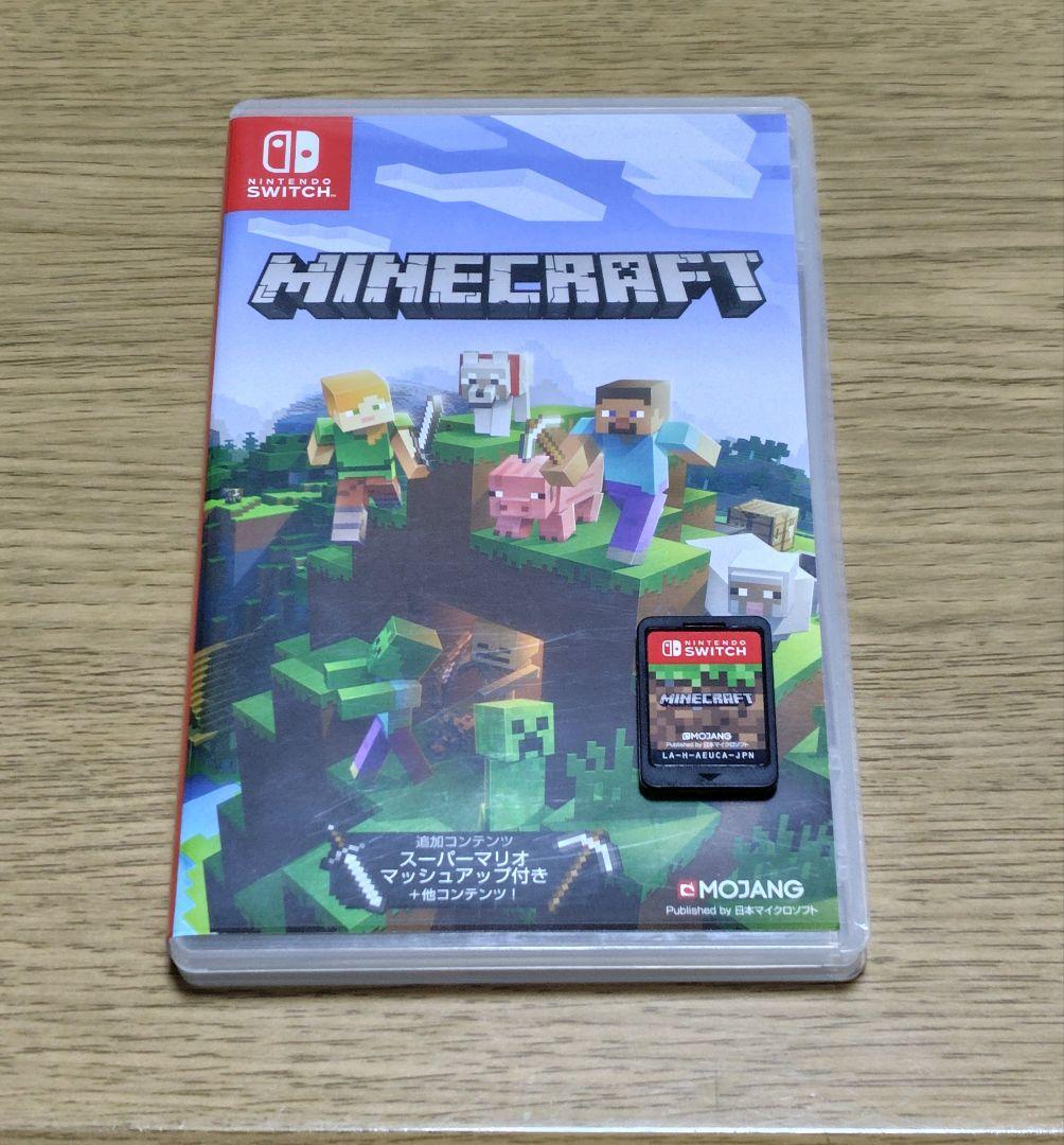 SKさん専用ページとなります。 マリオカートとマイクラの2本セット